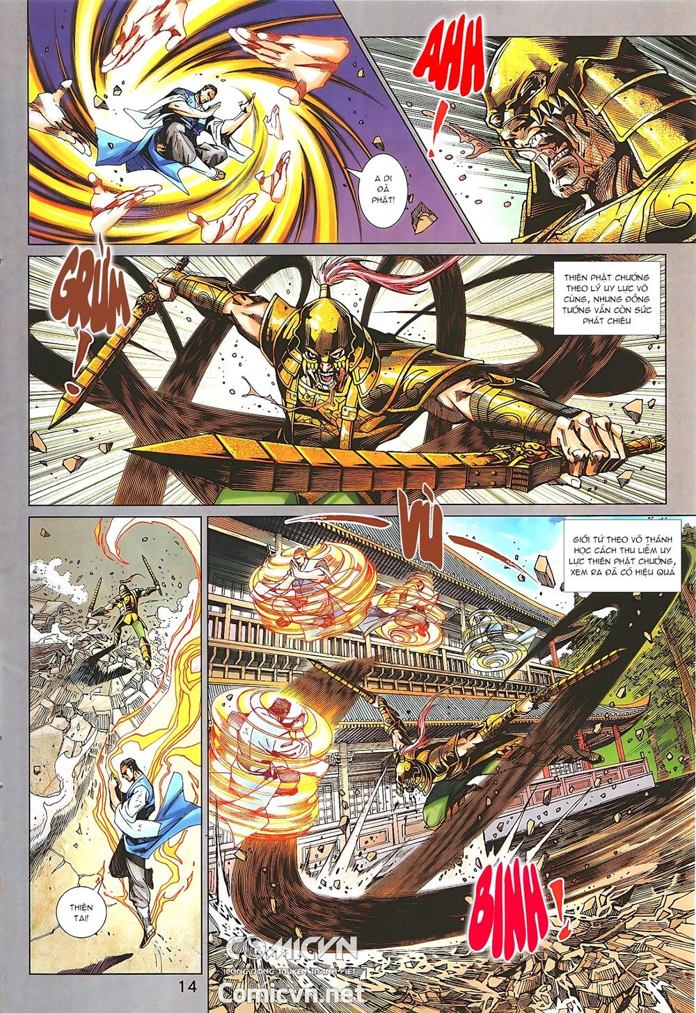 Long Hổ Môn Chapter 872.1 - 14