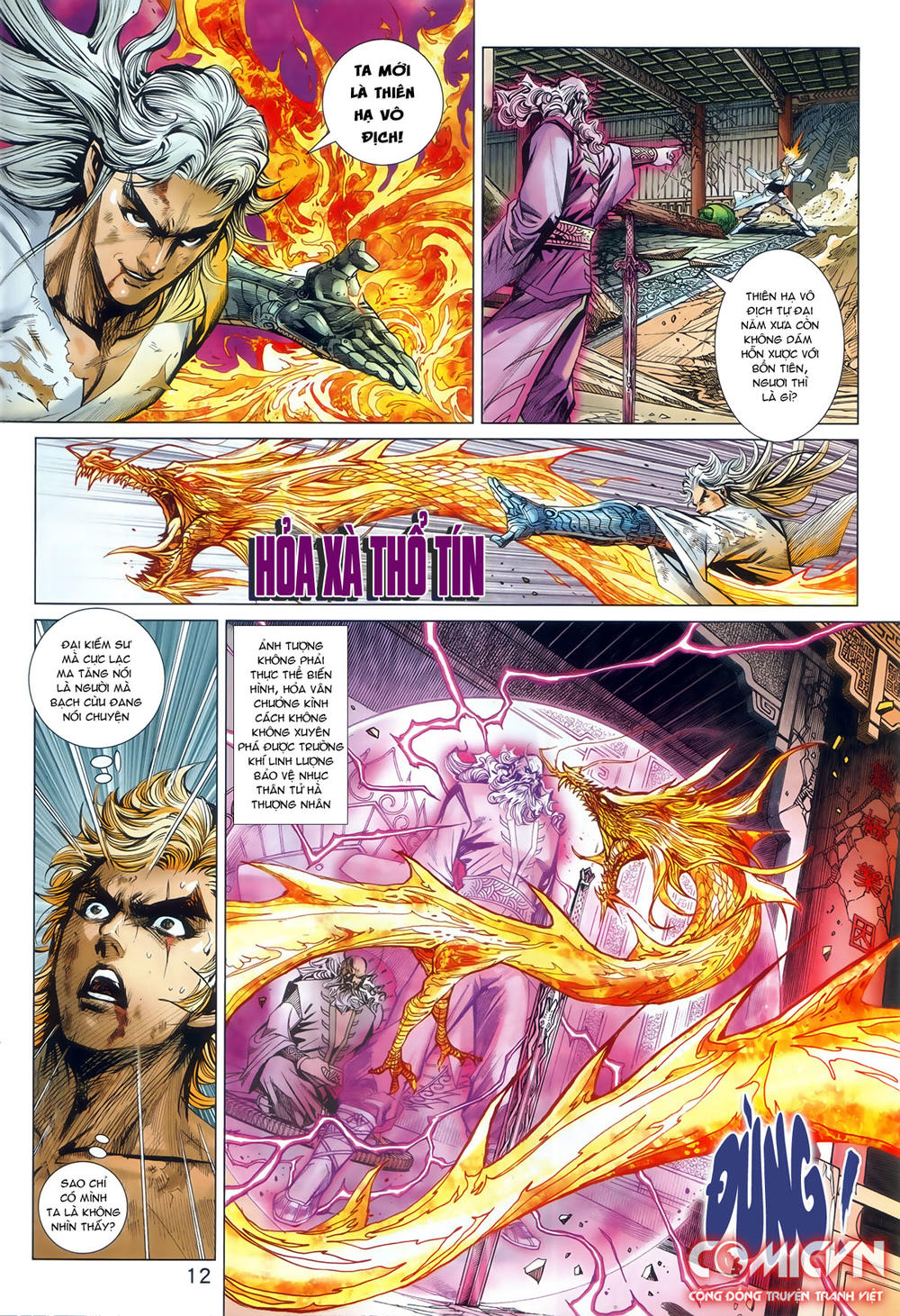 Long Hổ Môn Chapter 874.1 - 12