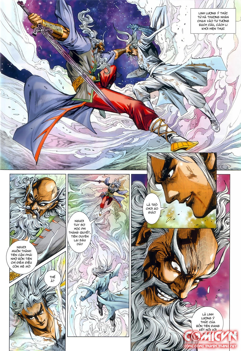 Long Hổ Môn Chapter 874.1 - 14
