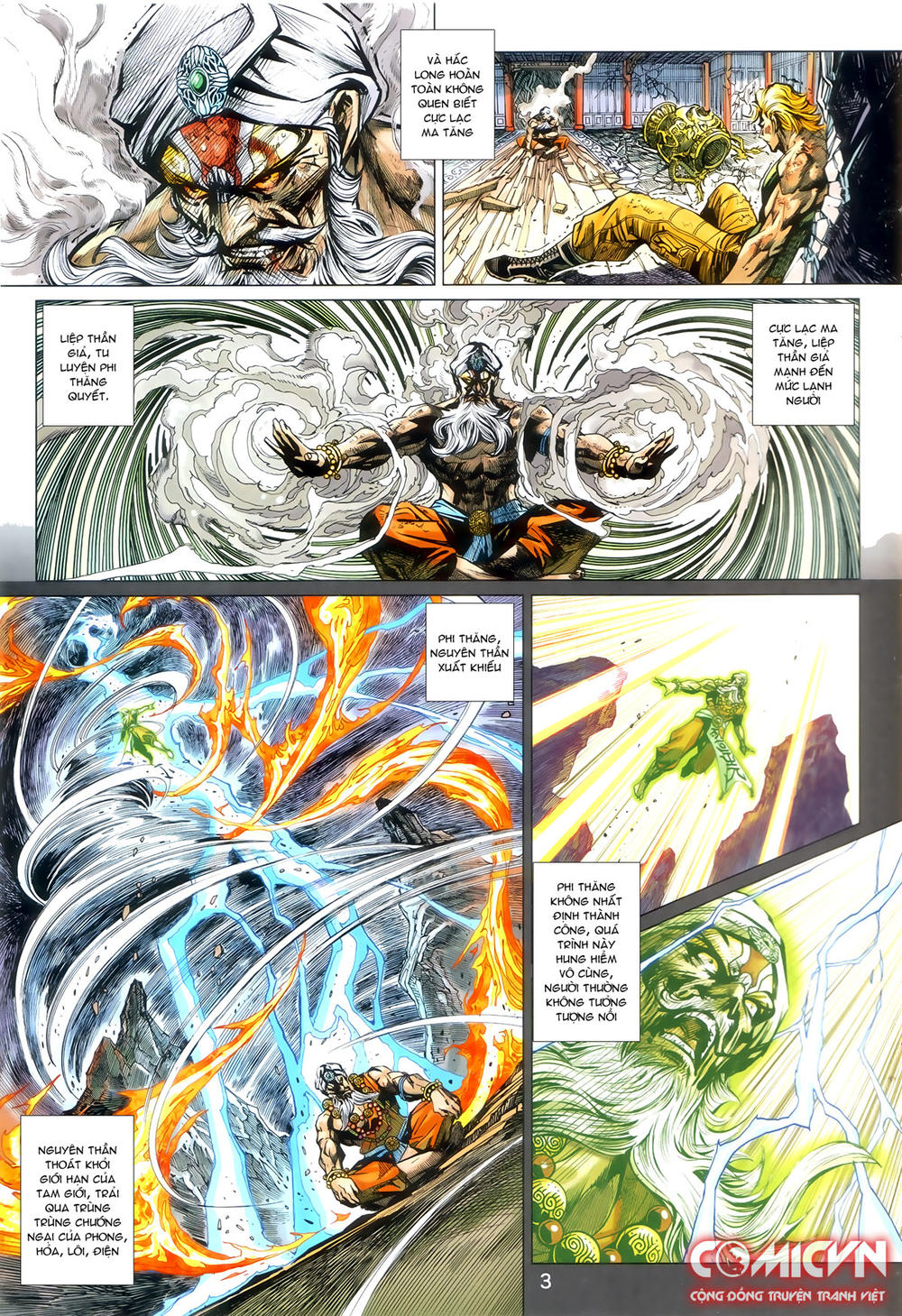 Long Hổ Môn Chapter 874.1 - 3