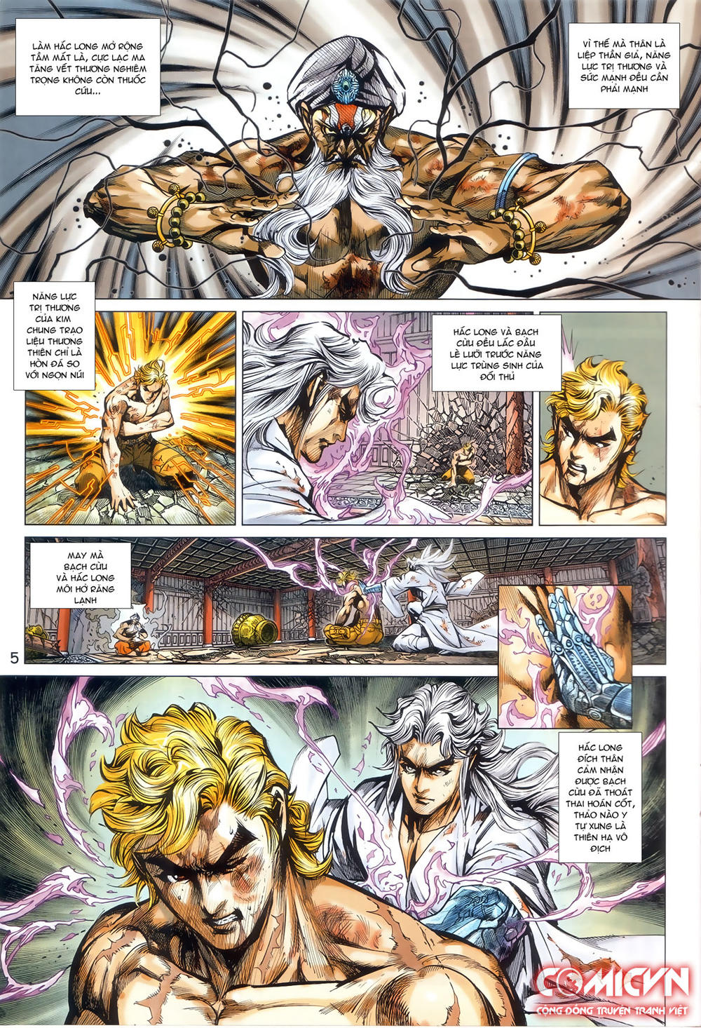 Long Hổ Môn Chapter 874.1 - 5