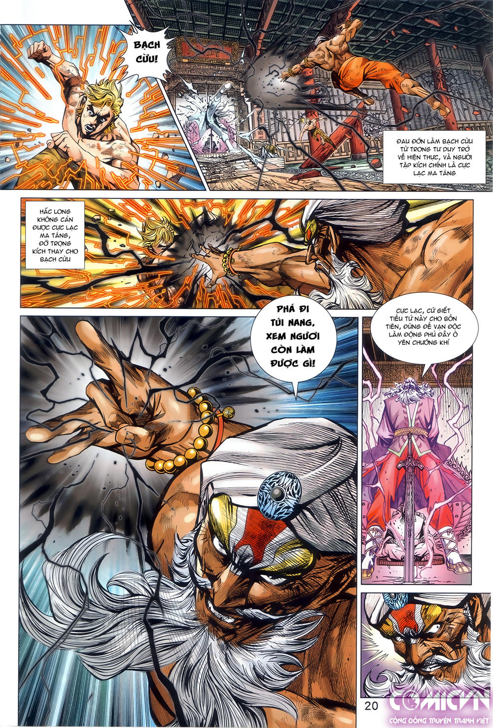 Long Hổ Môn Chapter 874.2 - 6