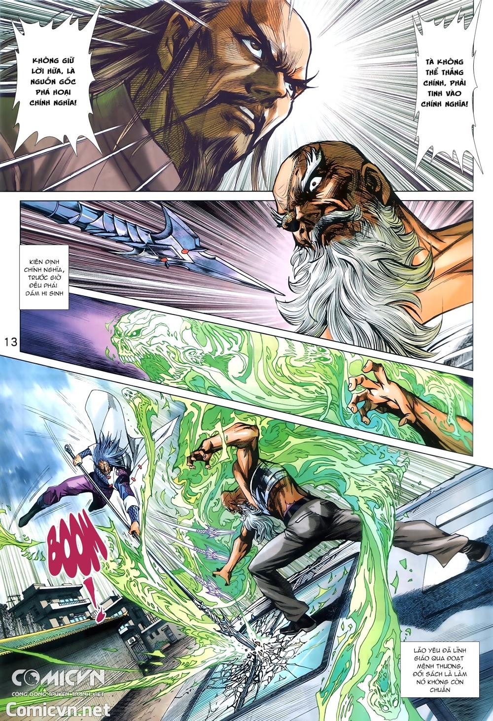 Long Hổ Môn Chapter 875.2 - 2