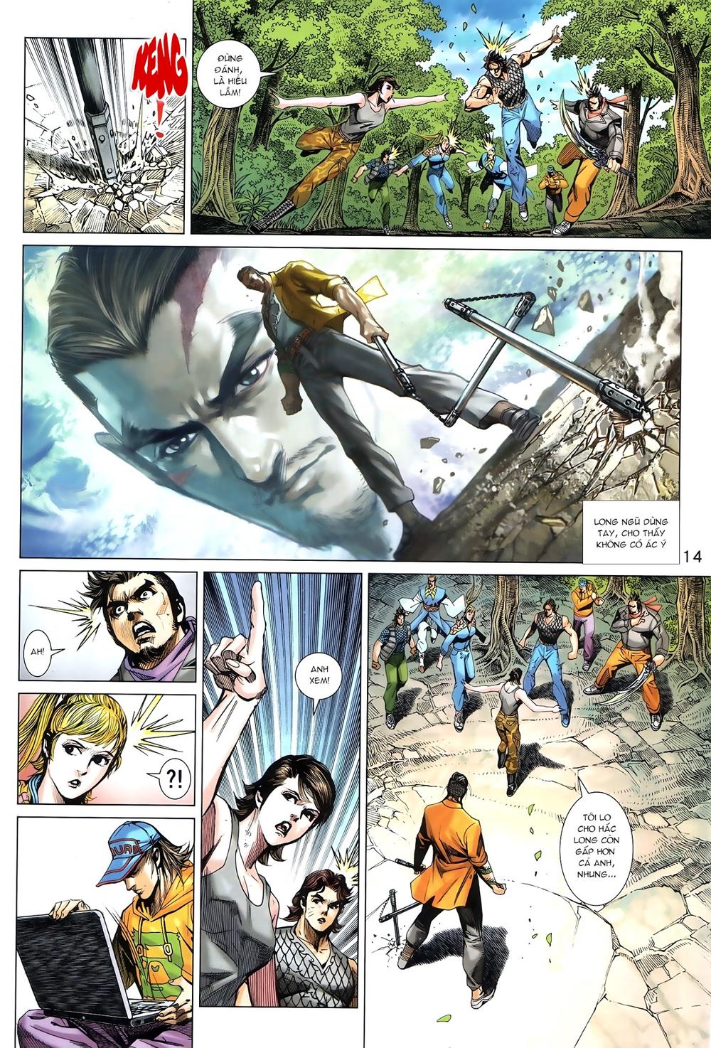 Long Hổ Môn Chapter 877.2 - 4