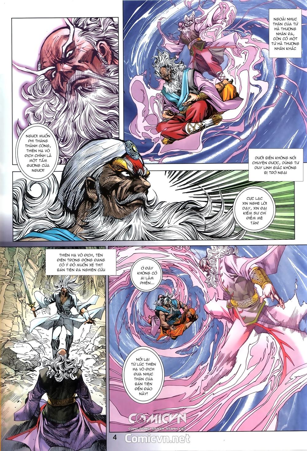 Long Hổ Môn Chapter 880.1 - 4