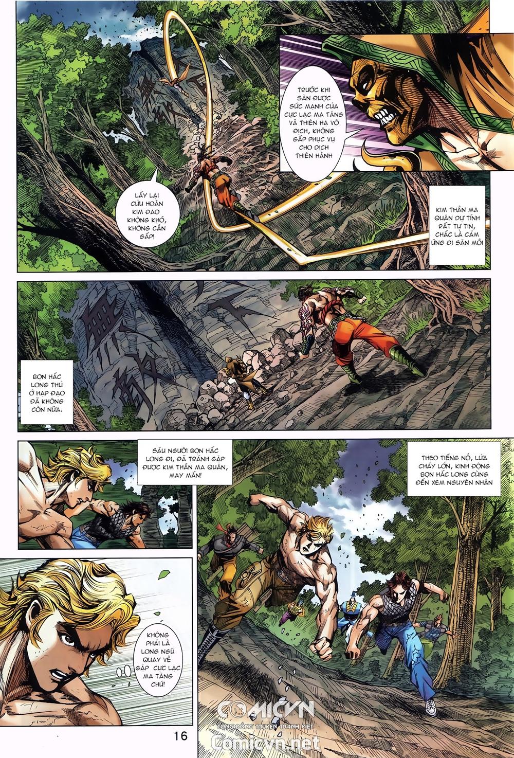 Long Hổ Môn Chapter 881 - 16