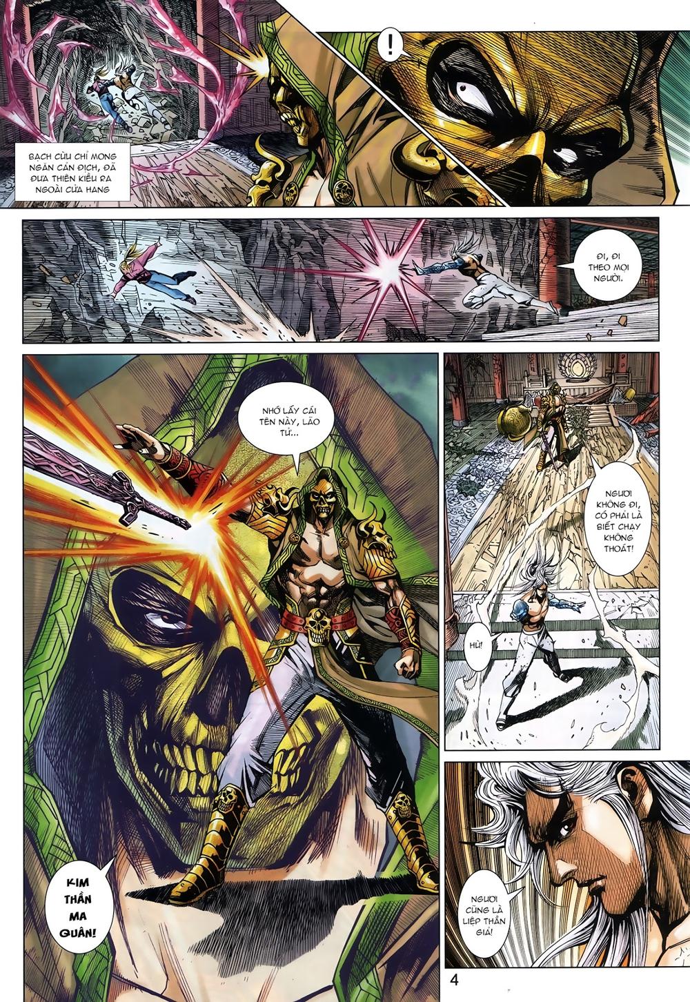 Long Hổ Môn Chapter 882.1 - 4