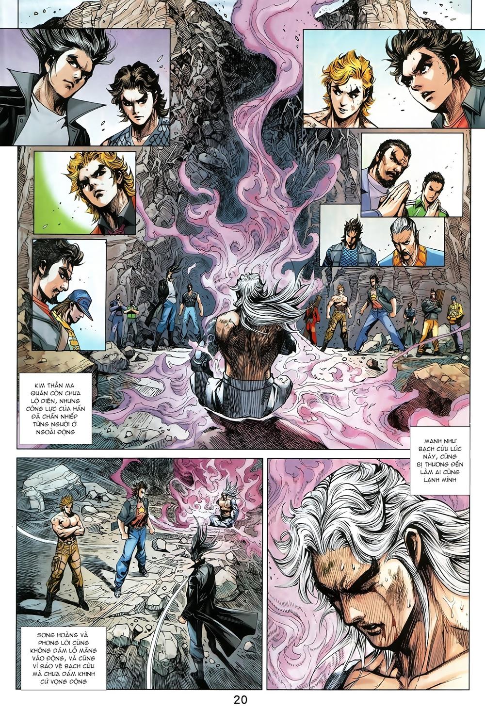 Long Hổ Môn Chapter 883.2 - 7