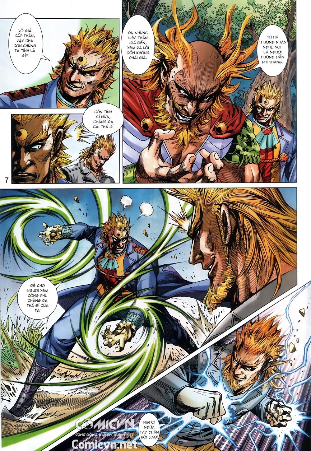 Long Hổ Môn Chapter 884.1 - 7