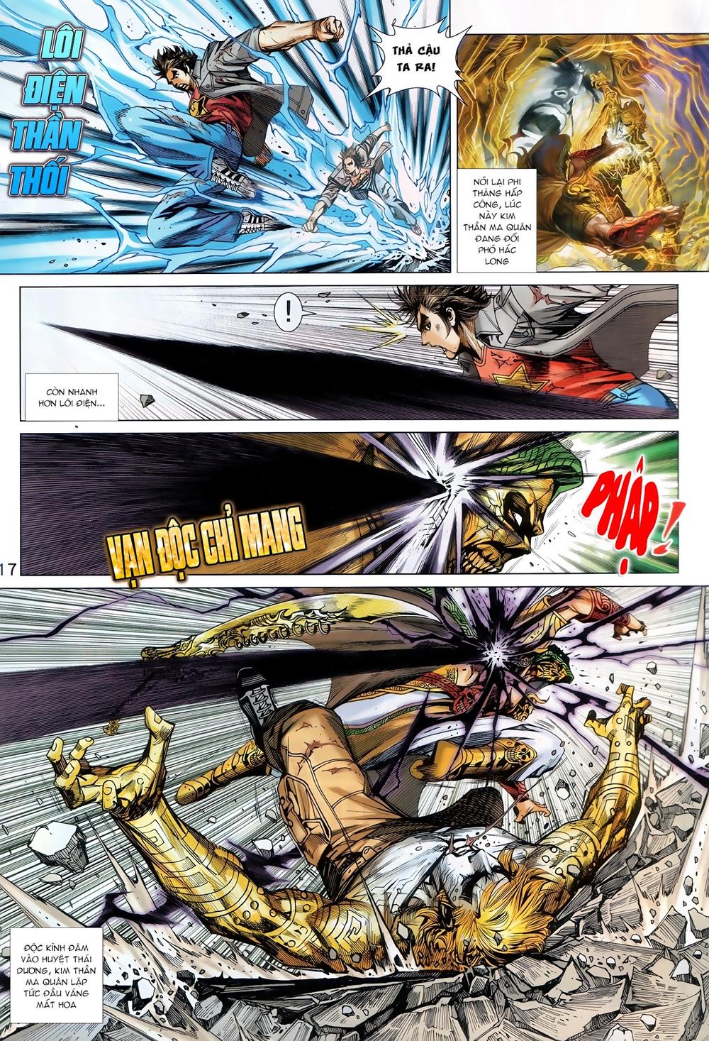 Long Hổ Môn Chapter 887.1 - 17