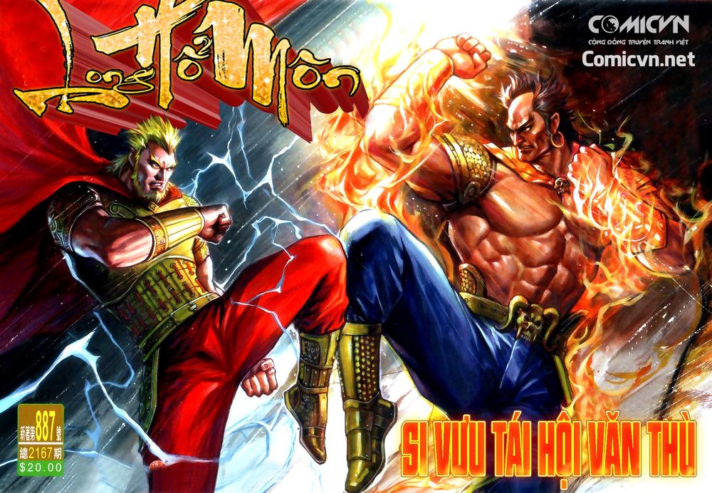 Long Hổ Môn Chapter 887.2 - 1
