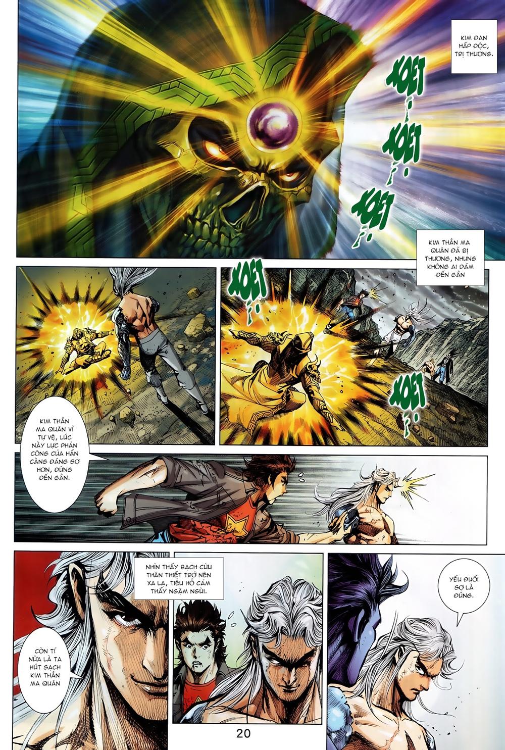 Long Hổ Môn Chapter 887.2 - 6