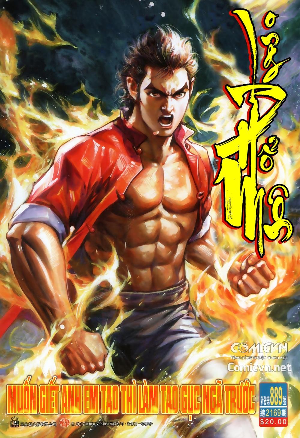 Long Hổ Môn Chapter 889.1 - 1