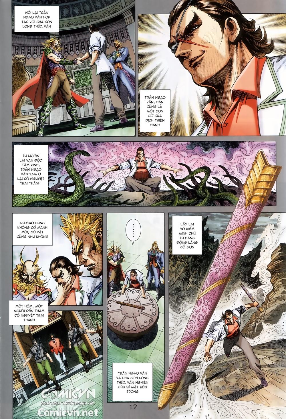 Long Hổ Môn Chapter 890.1 - 12