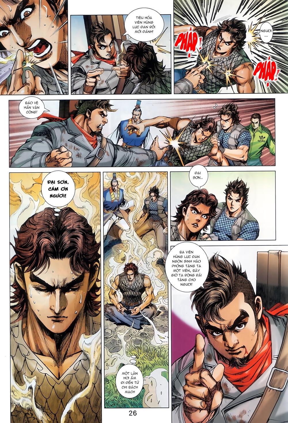 Long Hổ Môn Chapter 890.2 - 15