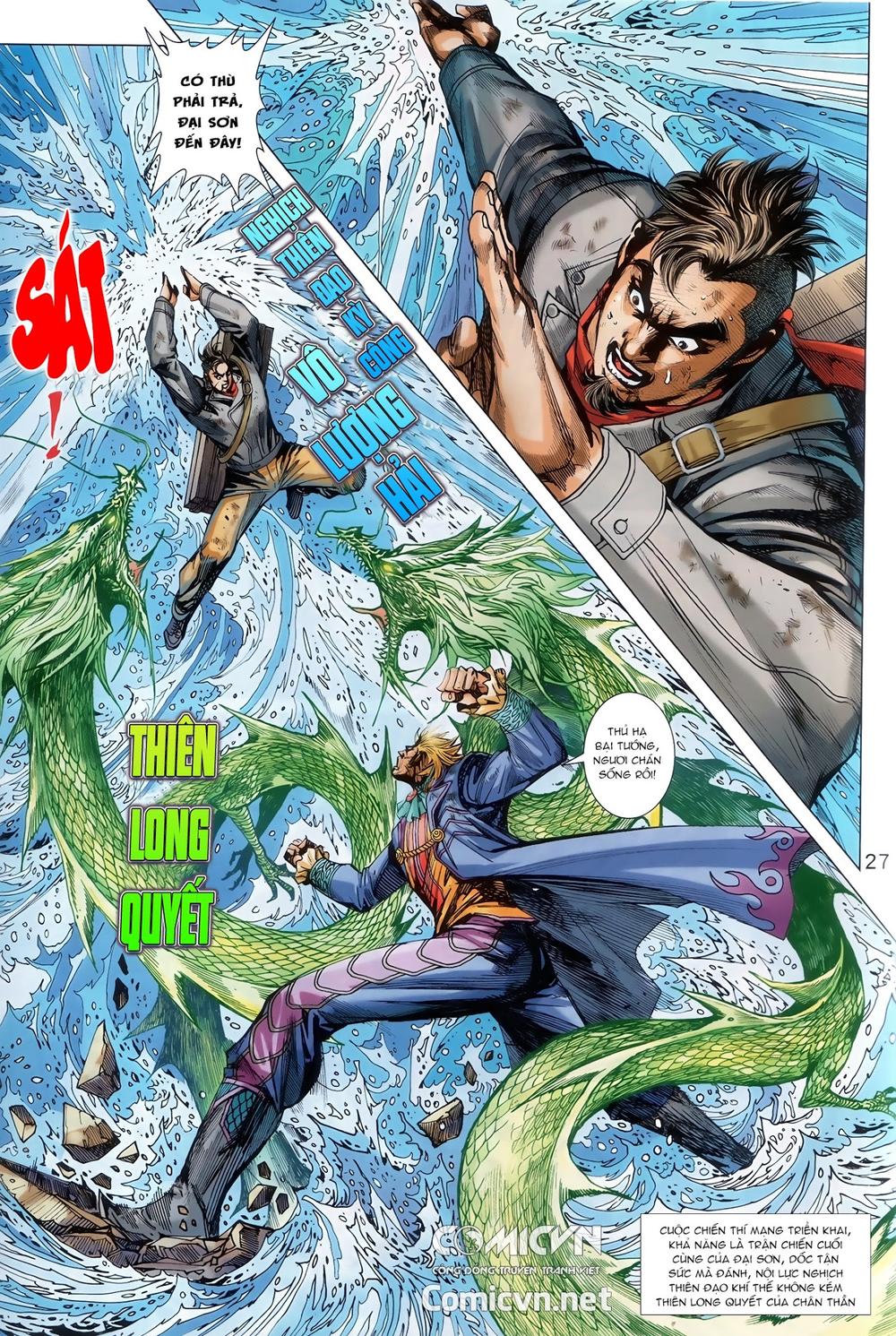 Long Hổ Môn Chapter 890.2 - 16