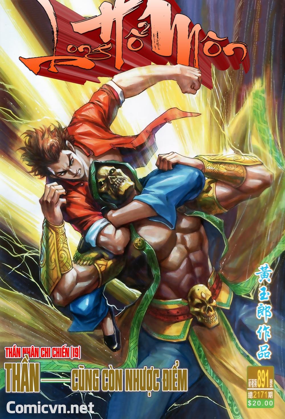 Long Hổ Môn Chapter 891.1 - 1