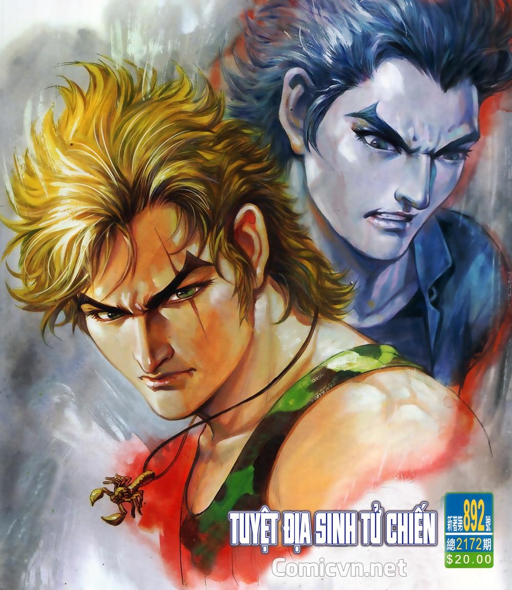 Long Hổ Môn Chapter 892.1 - 1