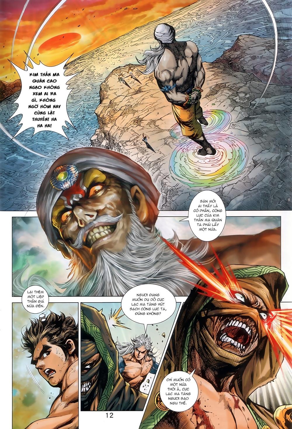Long Hổ Môn Chapter 892.1 - 12