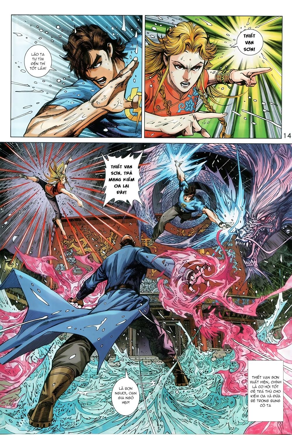 Long Hổ Môn Chapter 900.1 - 14
