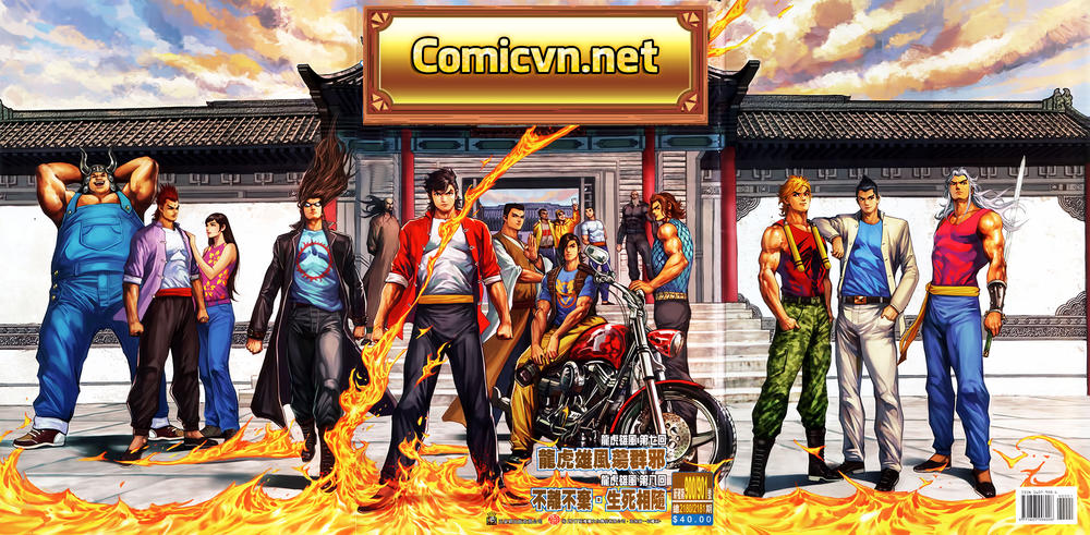 Long Hổ Môn Chapter 901.2 - 1
