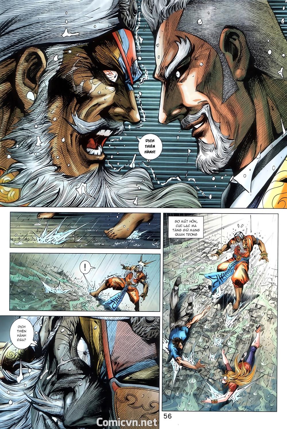 Long Hổ Môn Chapter 901.2 - 12