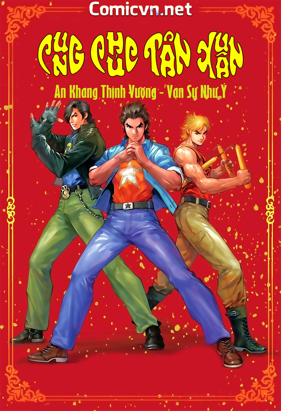 Long Hổ Môn Chapter 906.2 - 17