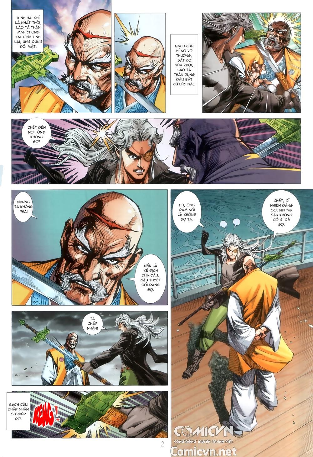Long Hổ Môn Chapter 915 - 2