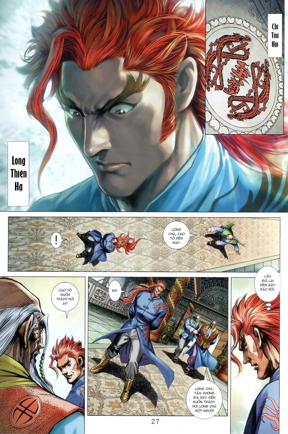 Long Hổ Môn Chapter 915 - 27