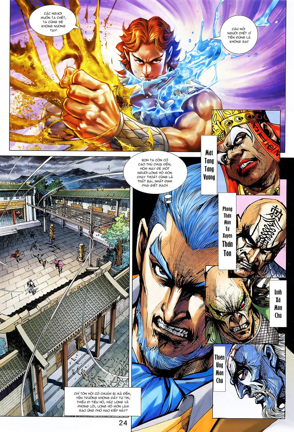 Long Hổ Môn Chapter 919 - 24