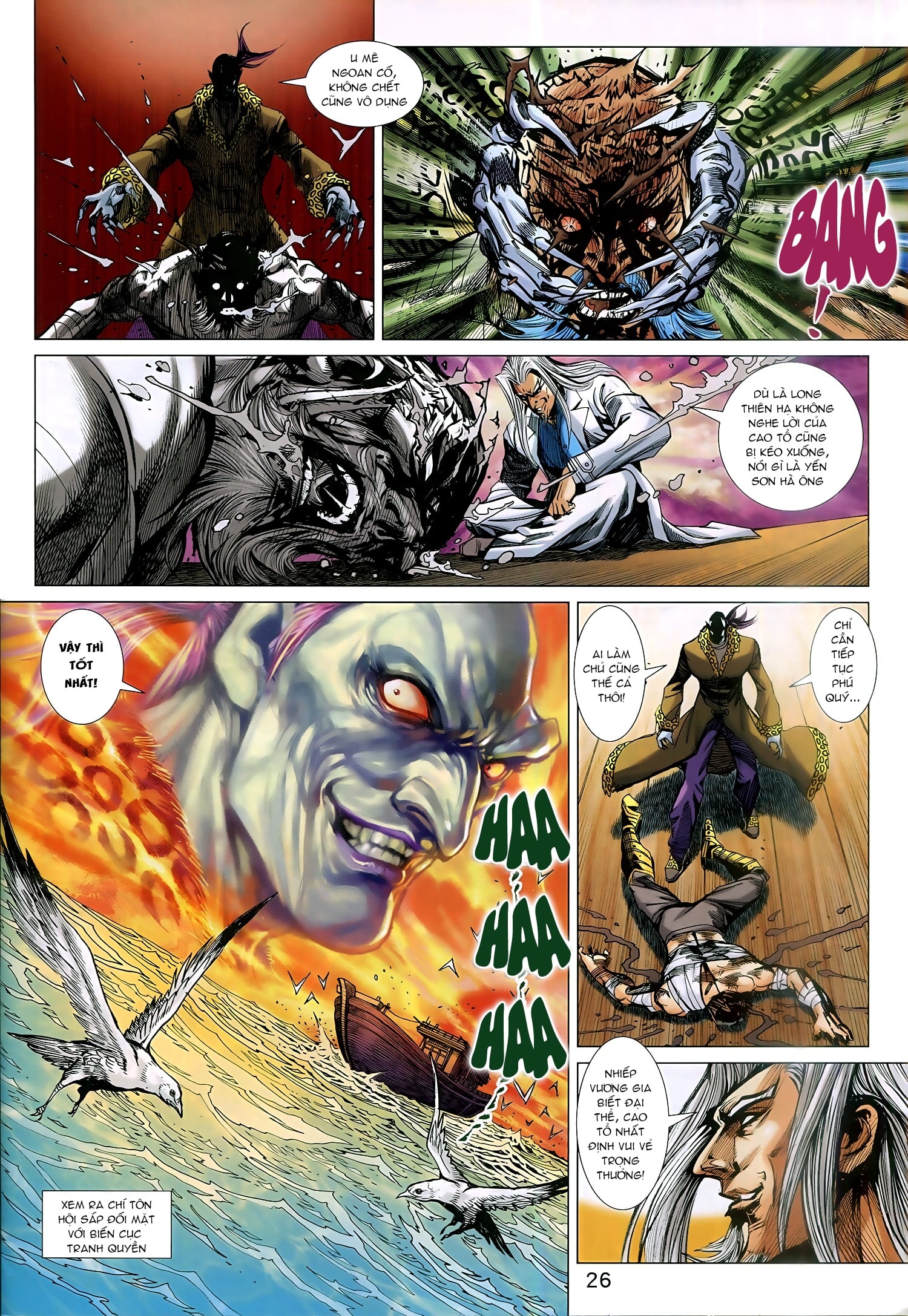 Long Hổ Môn Chapter 928 - 26