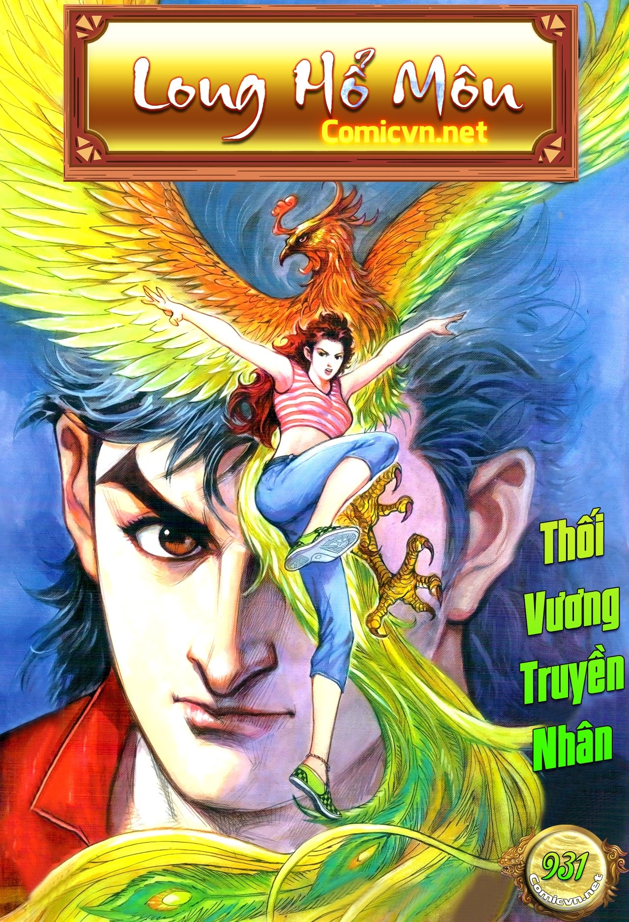 Long Hổ Môn Chapter 931 - 1