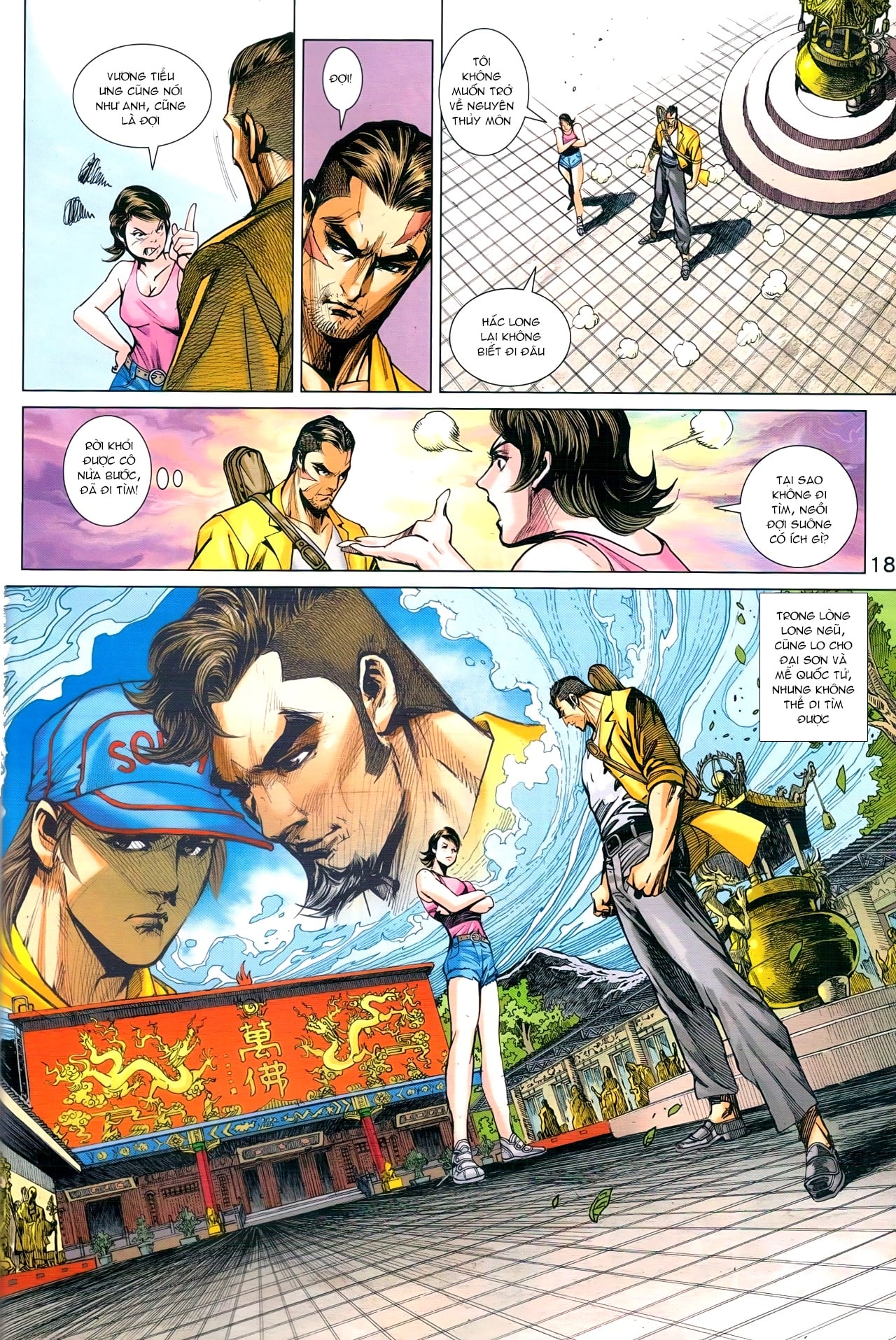 Long Hổ Môn Chapter 931 - 18