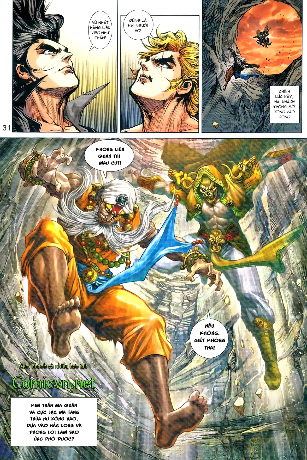 Long Hổ Môn Chapter 931 - 31