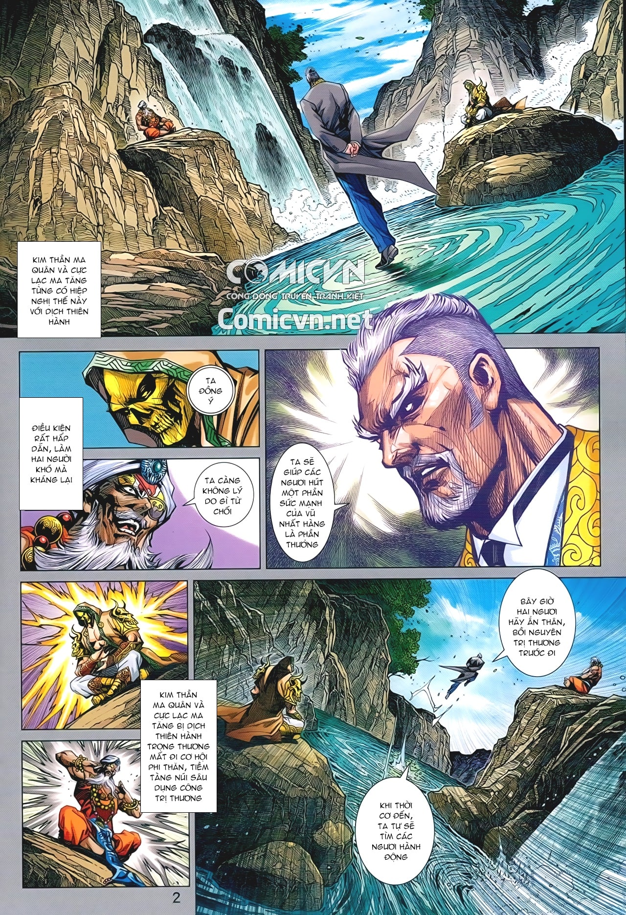 Long Hổ Môn Chapter 932 - 2