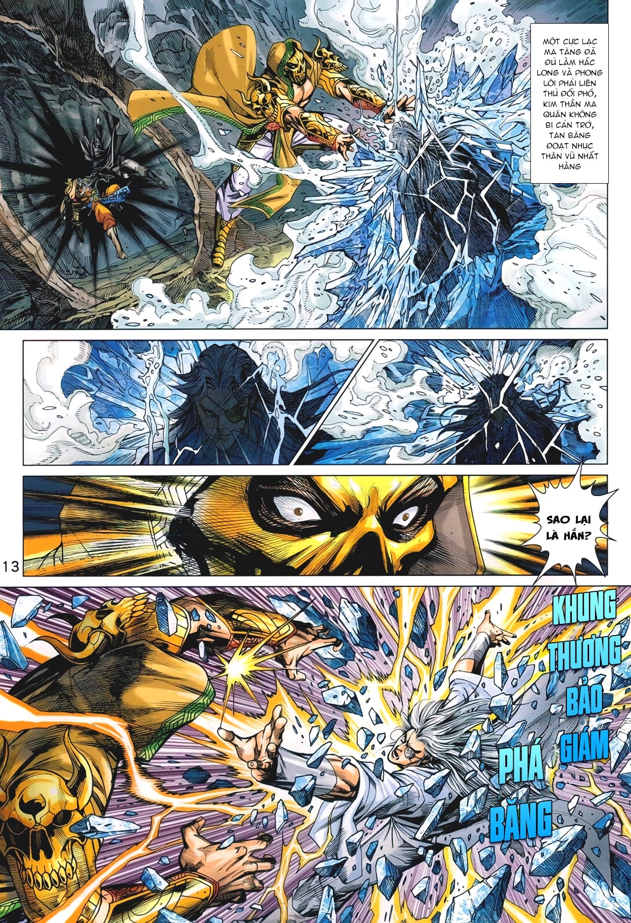 Long Hổ Môn Chapter 932 - 13
