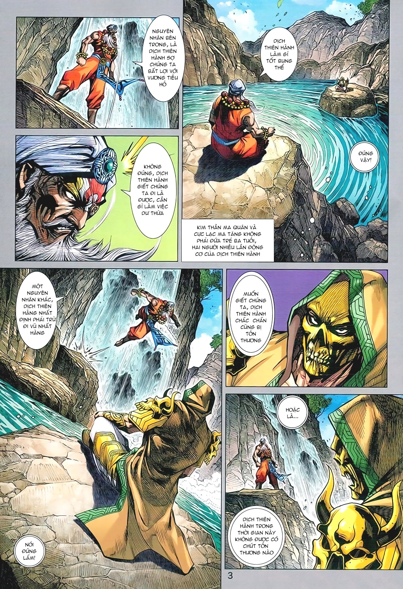 Long Hổ Môn Chapter 932 - 3
