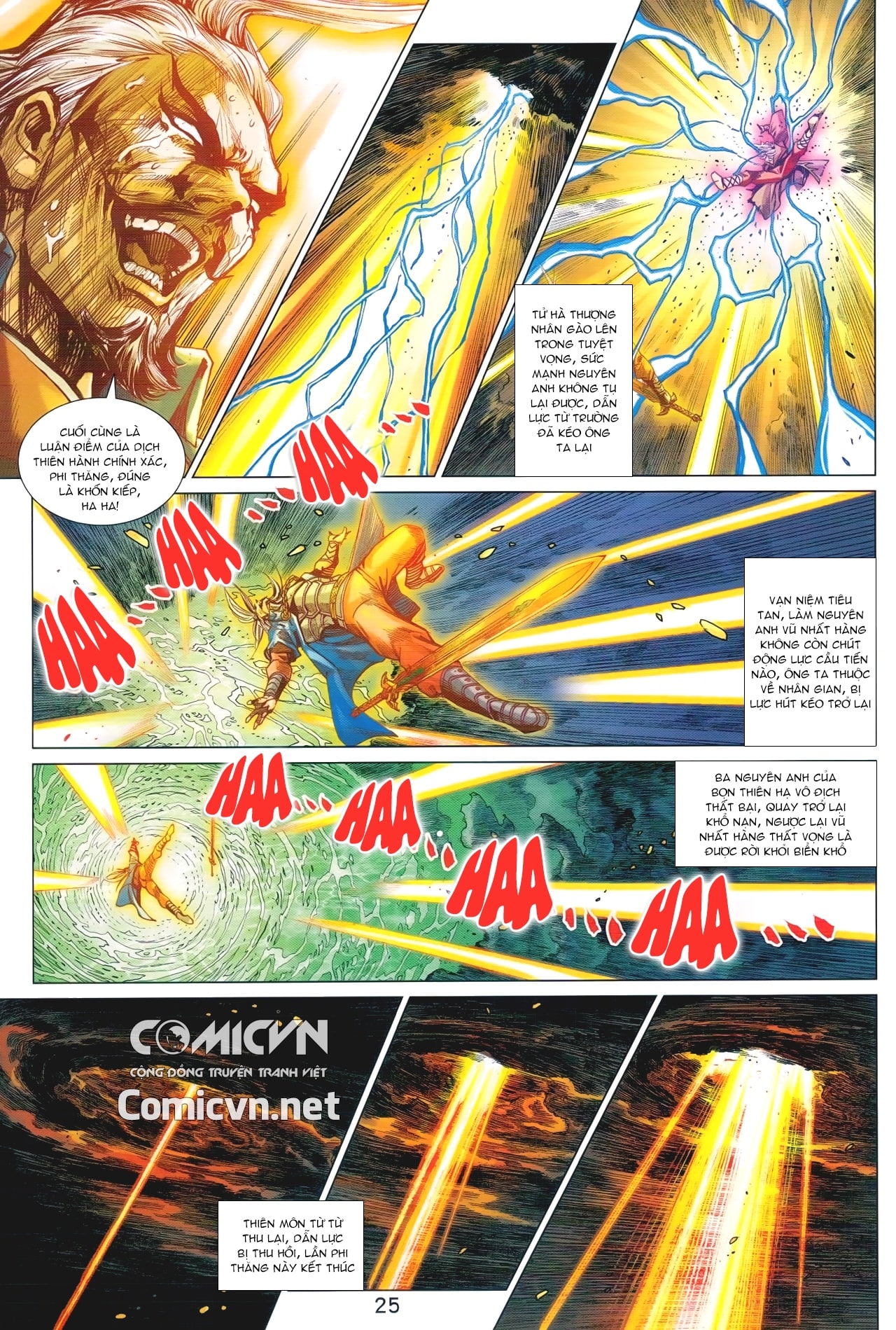 Long Hổ Môn Chapter 932 - 25
