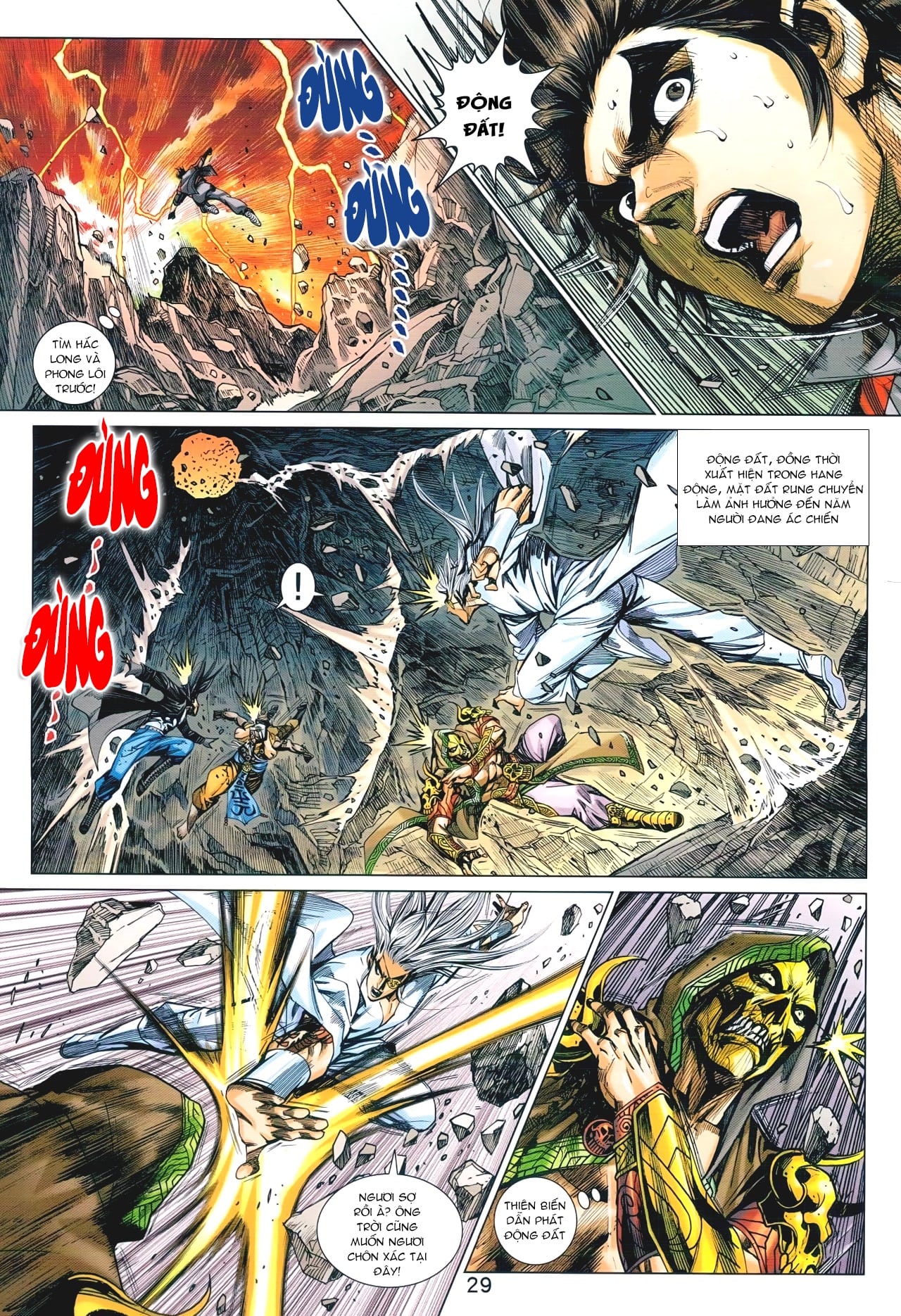 Long Hổ Môn Chapter 932 - 29