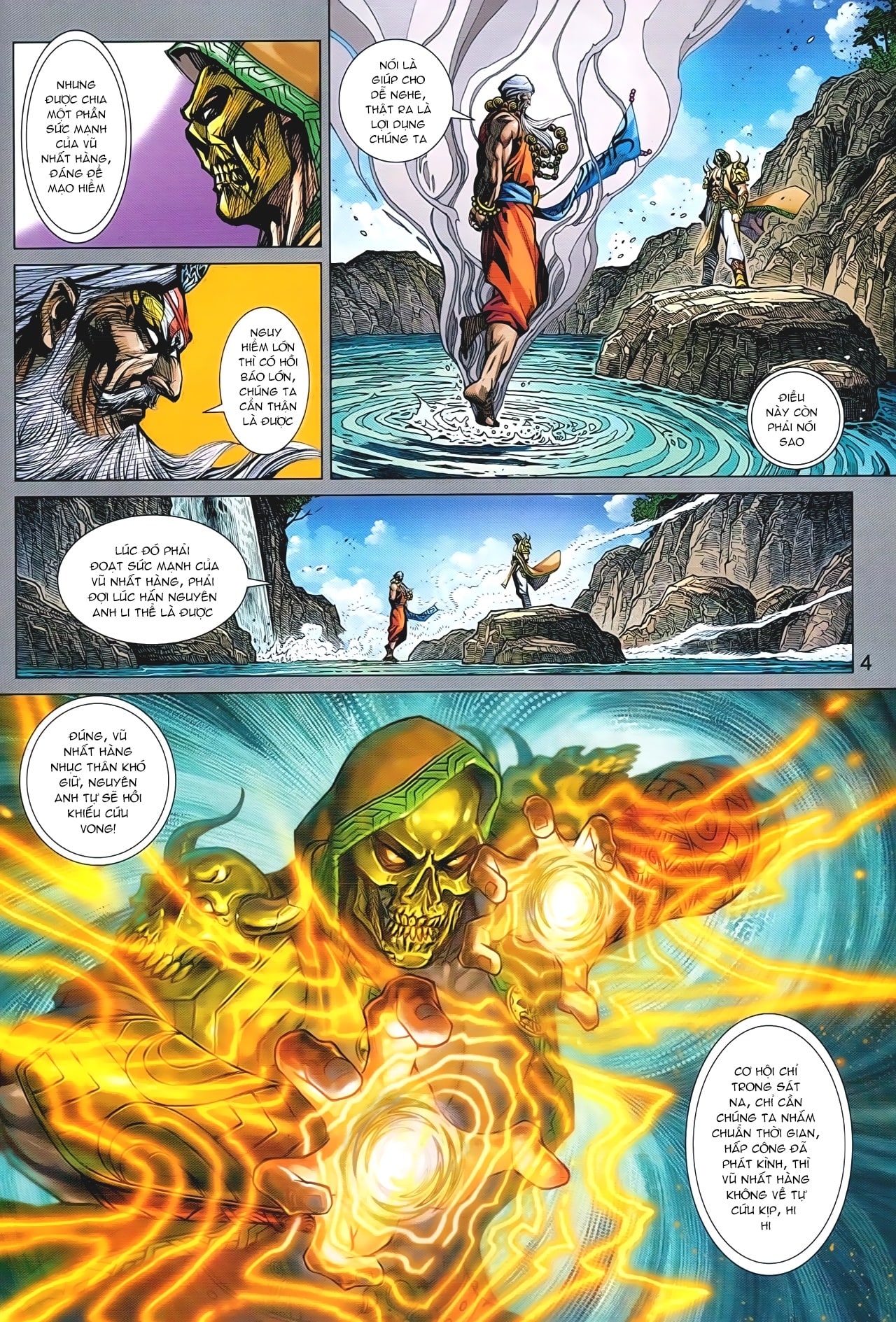 Long Hổ Môn Chapter 932 - 4