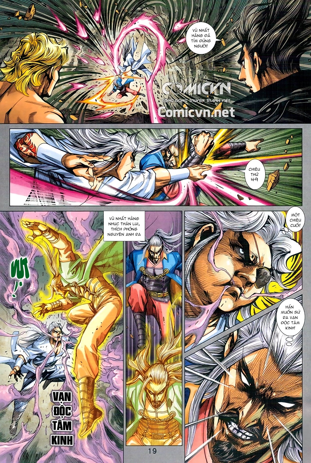 Long Hổ Môn Chapter 934 - 19