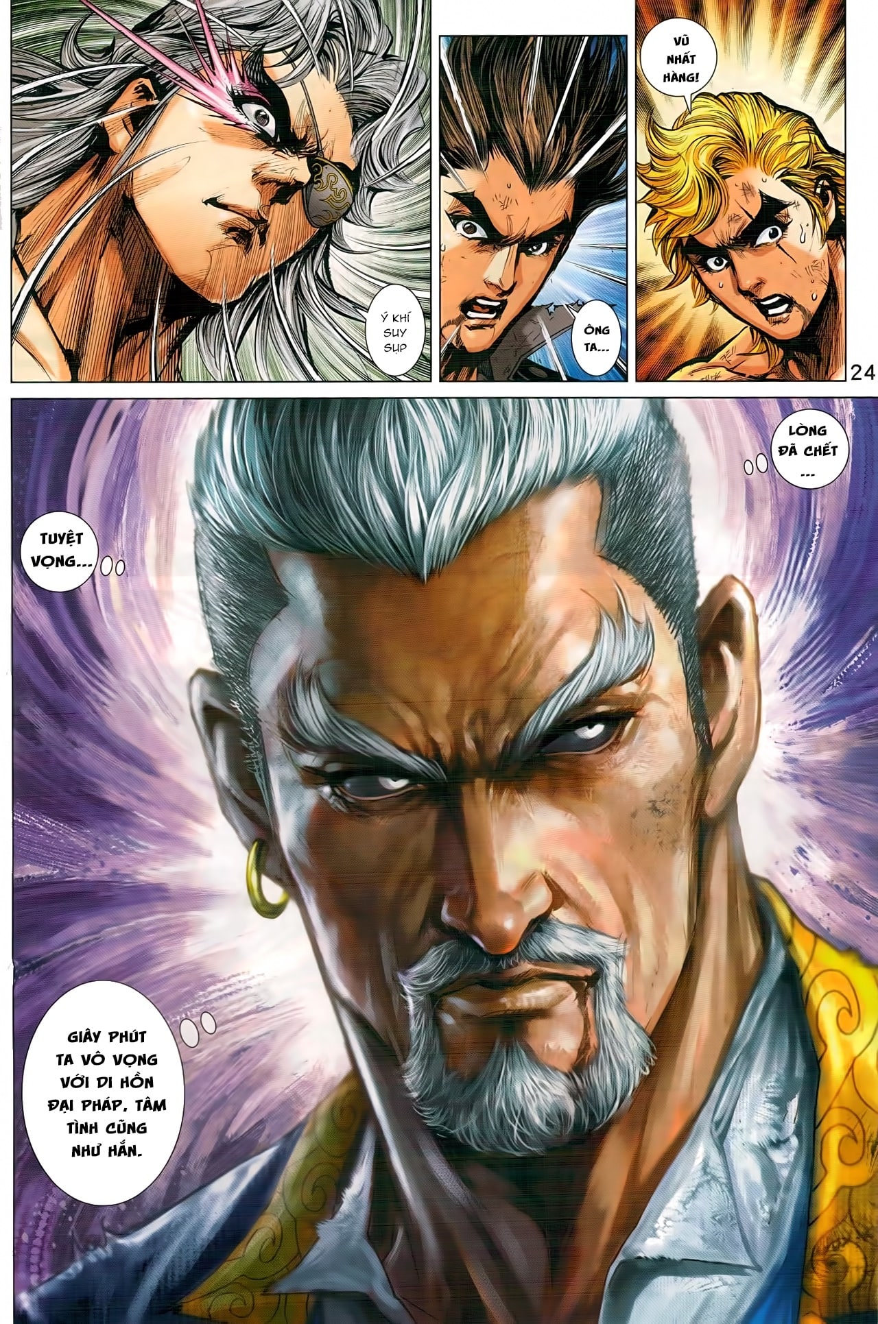 Long Hổ Môn Chapter 934 - 24