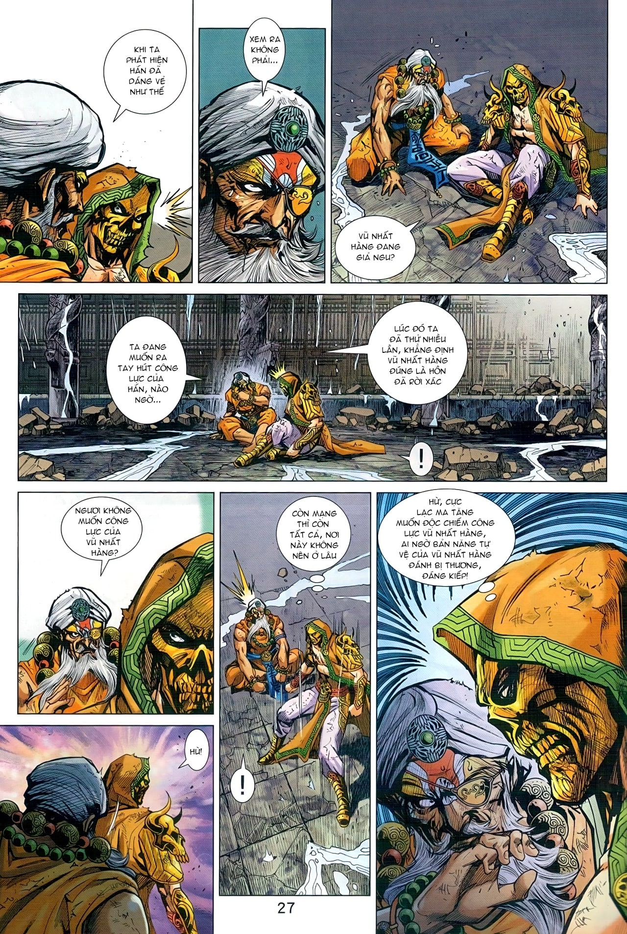 Long Hổ Môn Chapter 934 - 27