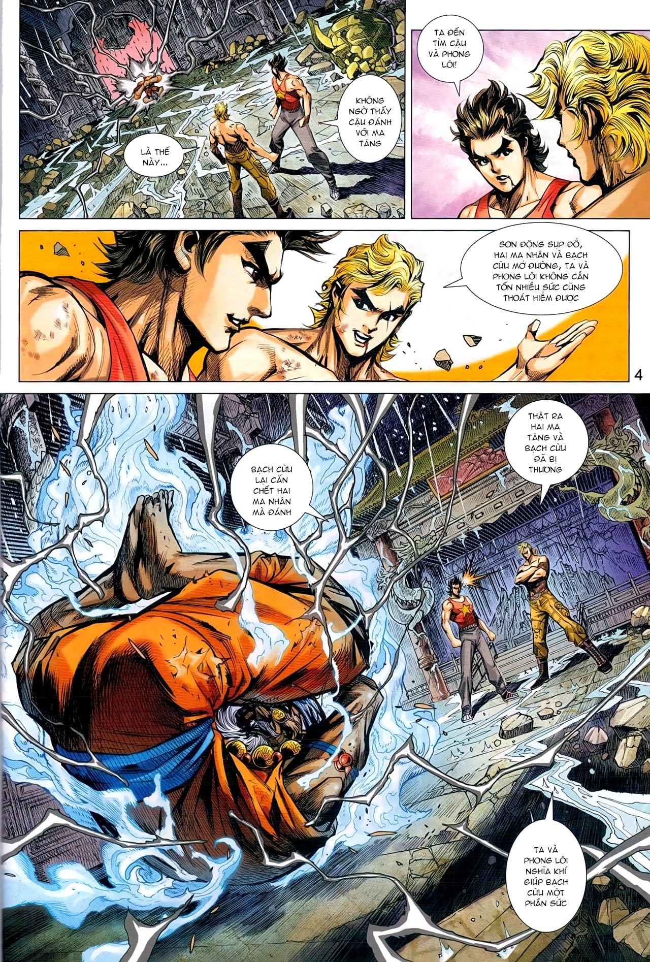 Long Hổ Môn Chapter 934 - 4
