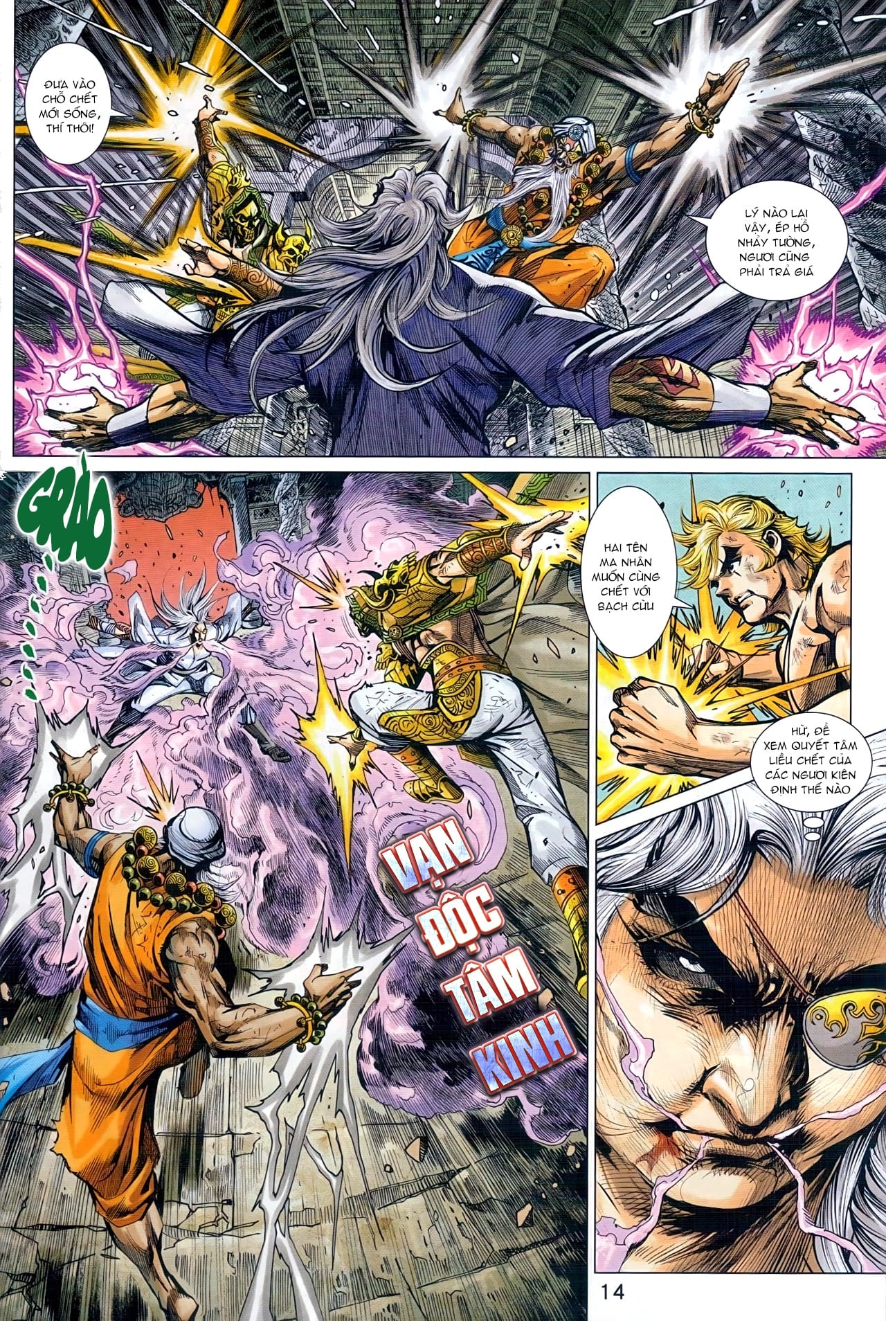 Long Hổ Môn Chapter 935 - 14