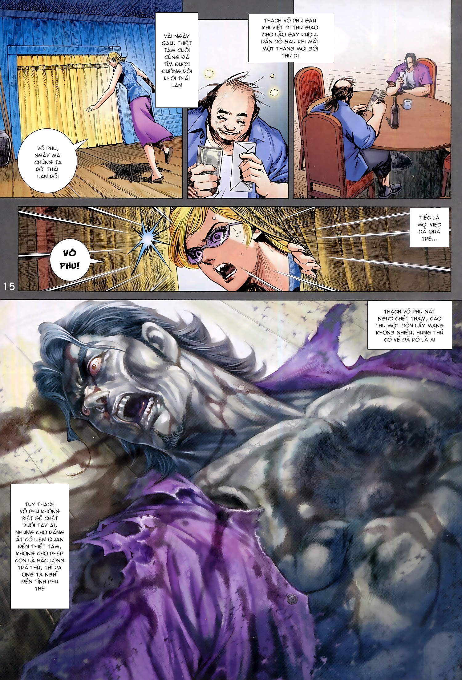 Long Hổ Môn Chapter 937 - 15