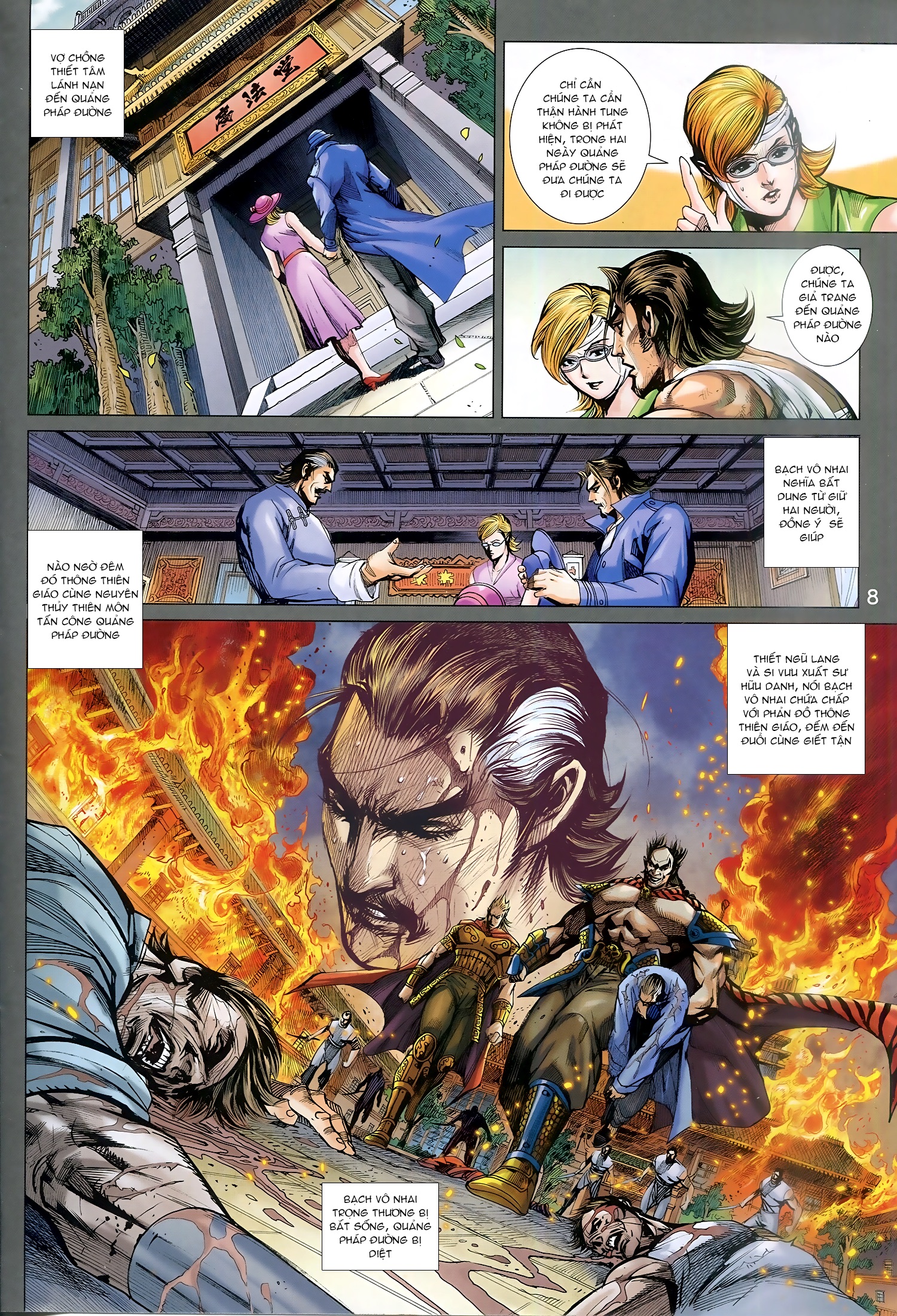 Long Hổ Môn Chapter 937 - 8