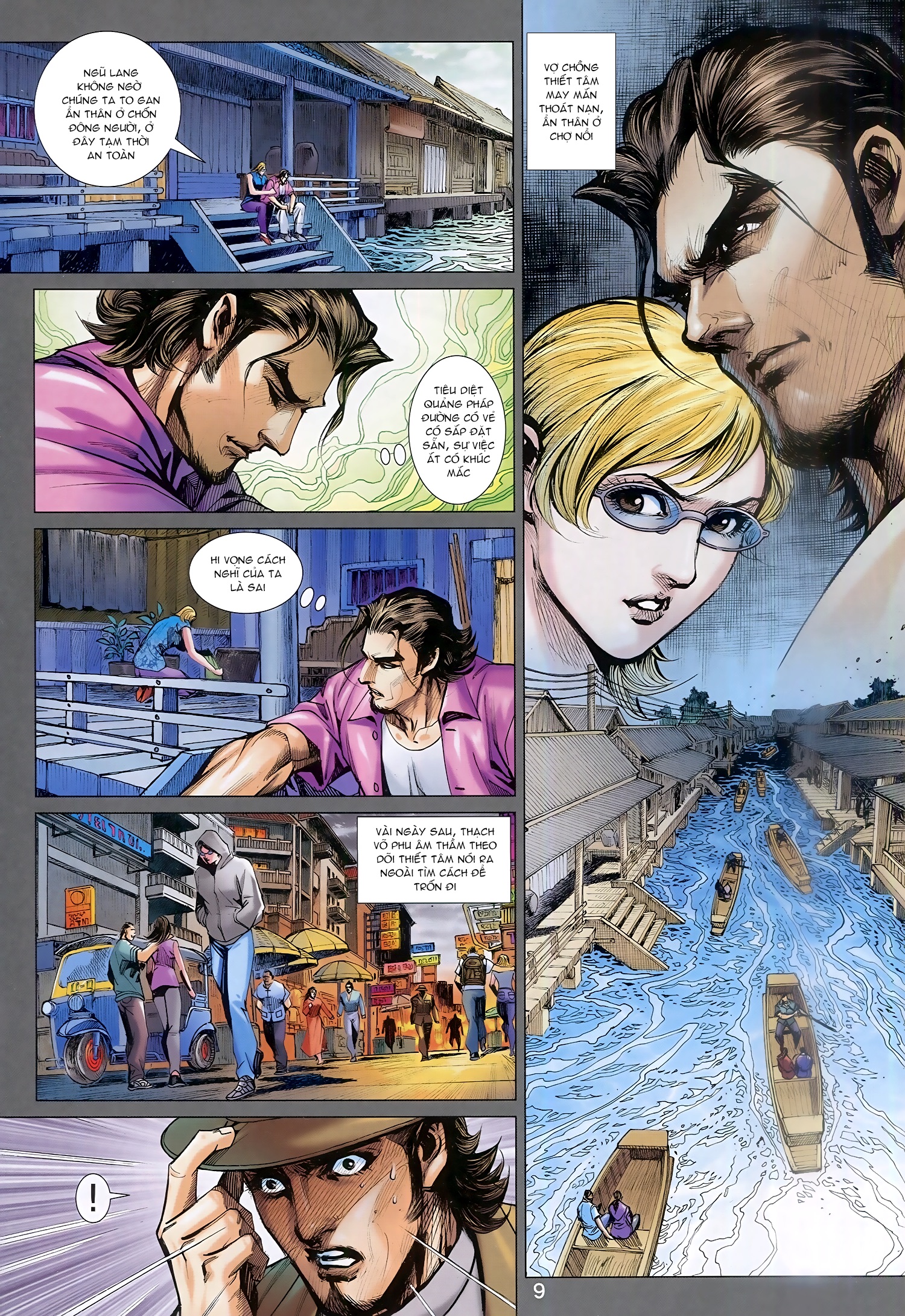 Long Hổ Môn Chapter 937 - 9