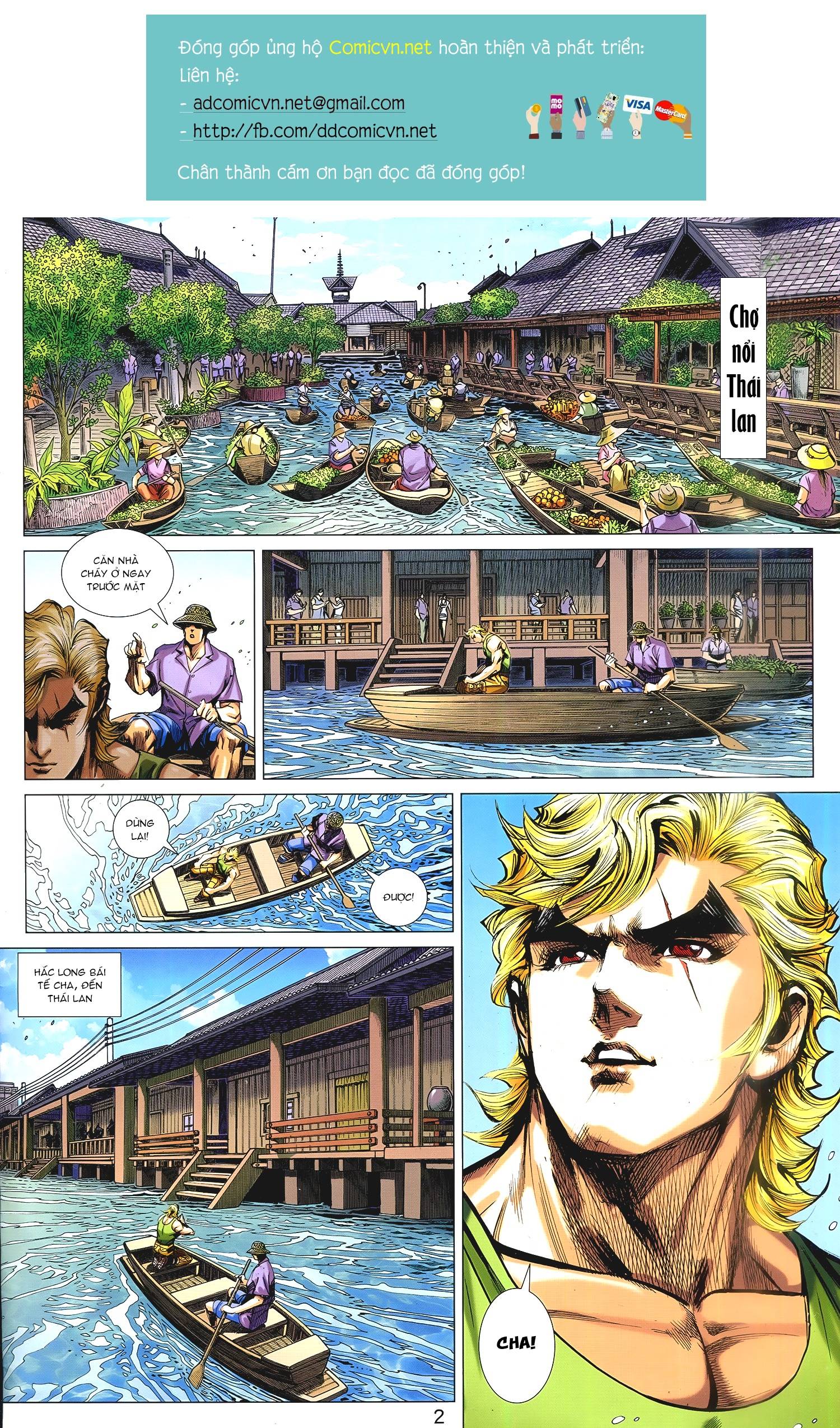 Long Hổ Môn Chapter 943 - 2