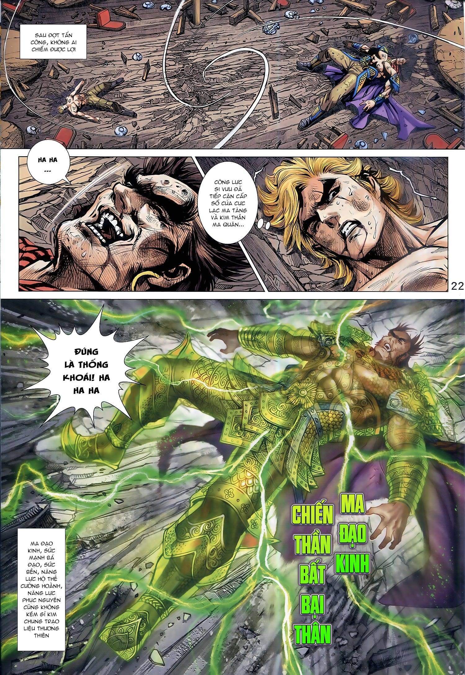 Long Hổ Môn Chapter 944 - 22